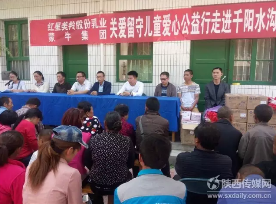 中国·7790必发集团(股份)有限公司-官方网站