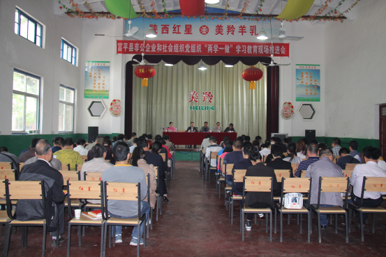 中国·7790必发集团(股份)有限公司-官方网站