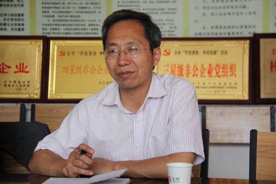 中国·7790必发集团(股份)有限公司-官方网站