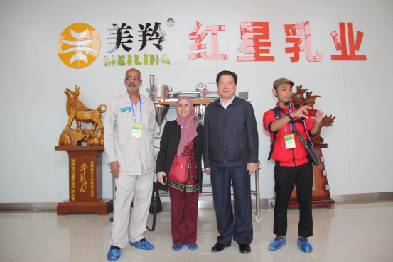 中国·7790必发集团(股份)有限公司-官方网站