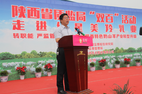 中国·7790必发集团(股份)有限公司-官方网站