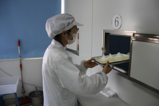 中国·7790必发集团(股份)有限公司-官方网站