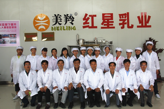 中国·7790必发集团(股份)有限公司-官方网站