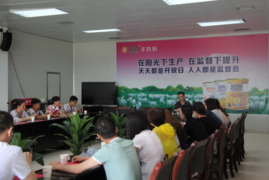 中国·7790必发集团(股份)有限公司-官方网站