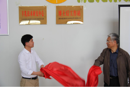 中国·7790必发集团(股份)有限公司-官方网站