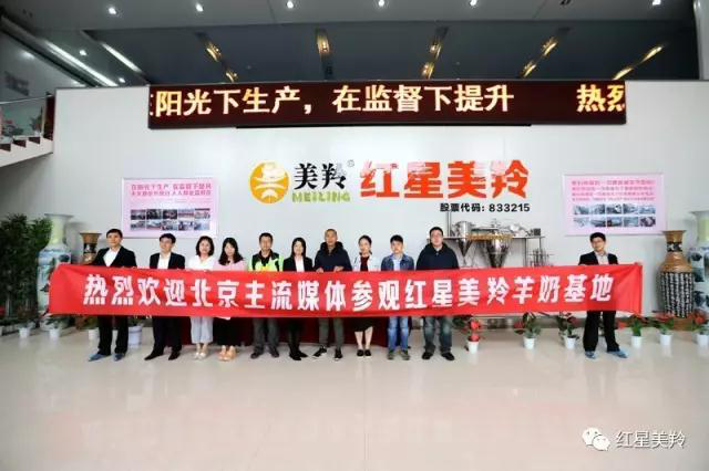 中国·7790必发集团(股份)有限公司-官方网站