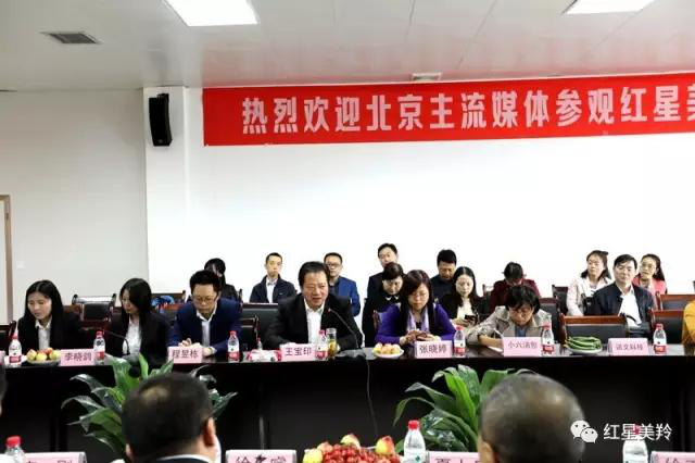 中国·7790必发集团(股份)有限公司-官方网站