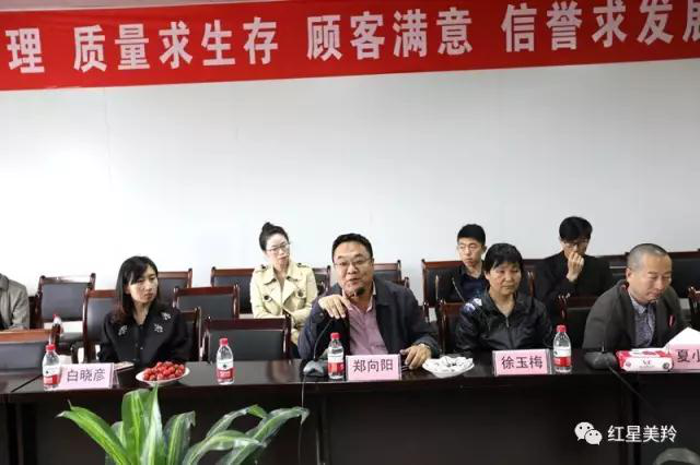 中国·7790必发集团(股份)有限公司-官方网站