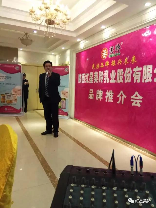 中国·7790必发集团(股份)有限公司-官方网站