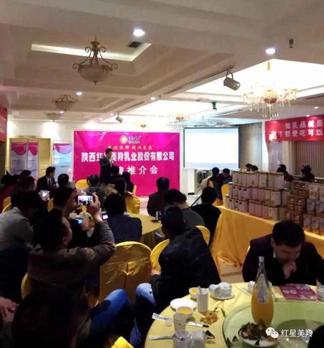 中国·7790必发集团(股份)有限公司-官方网站