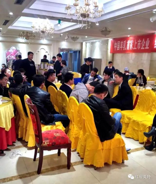 中国·7790必发集团(股份)有限公司-官方网站