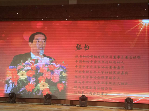 中国·7790必发集团(股份)有限公司-官方网站