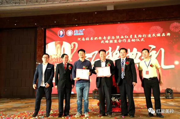 中国·7790必发集团(股份)有限公司-官方网站