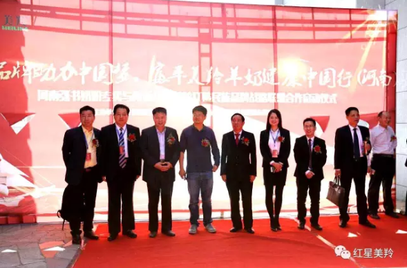 中国·7790必发集团(股份)有限公司-官方网站