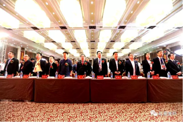 中国·7790必发集团(股份)有限公司-官方网站