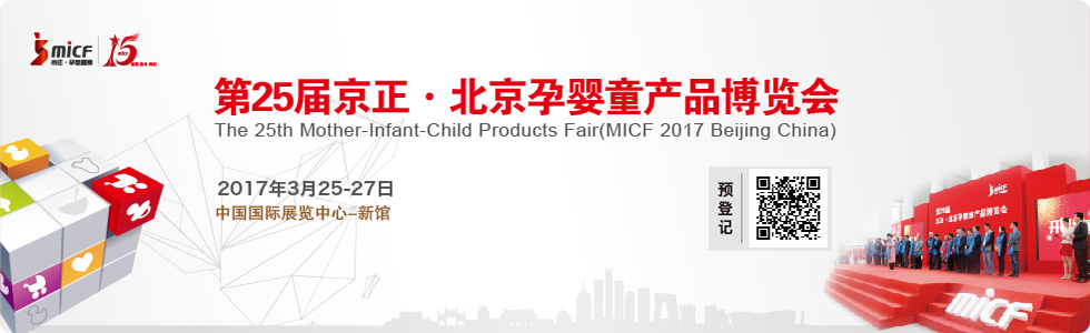 中国·7790必发集团(股份)有限公司-官方网站