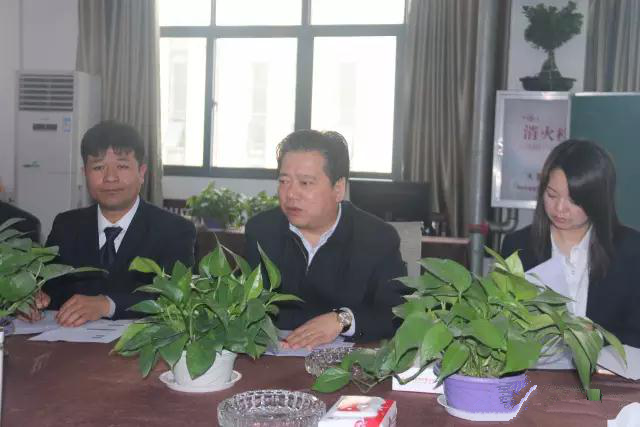 中国·7790必发集团(股份)有限公司-官方网站