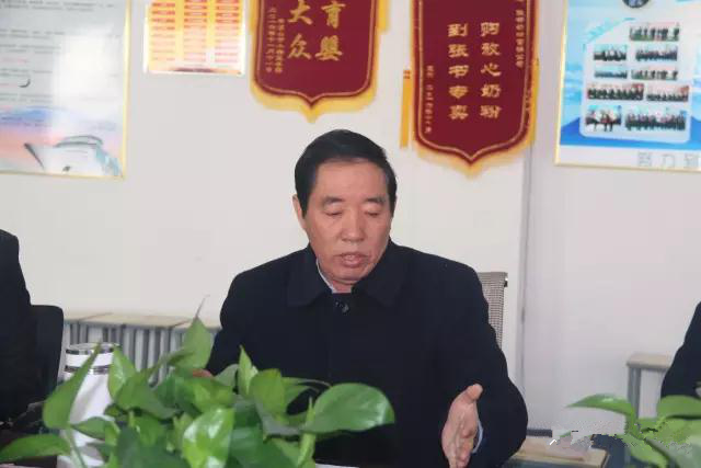 中国·7790必发集团(股份)有限公司-官方网站