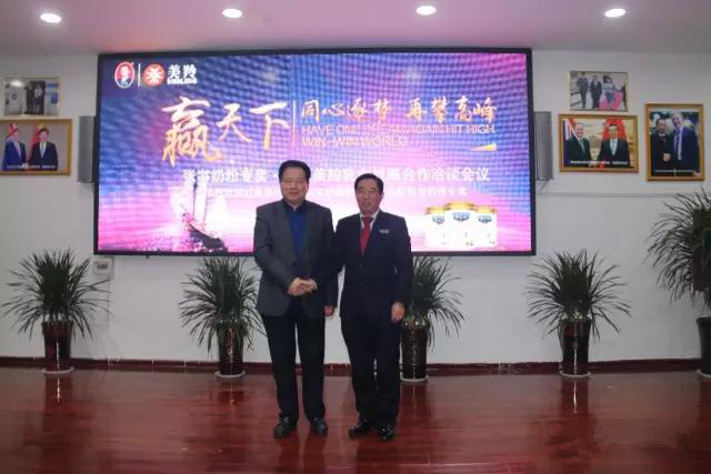 中国·7790必发集团(股份)有限公司-官方网站