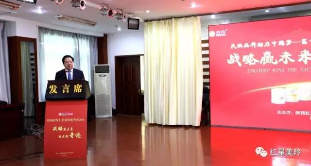 中国·7790必发集团(股份)有限公司-官方网站