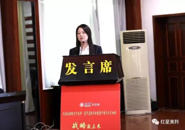 中国·7790必发集团(股份)有限公司-官方网站