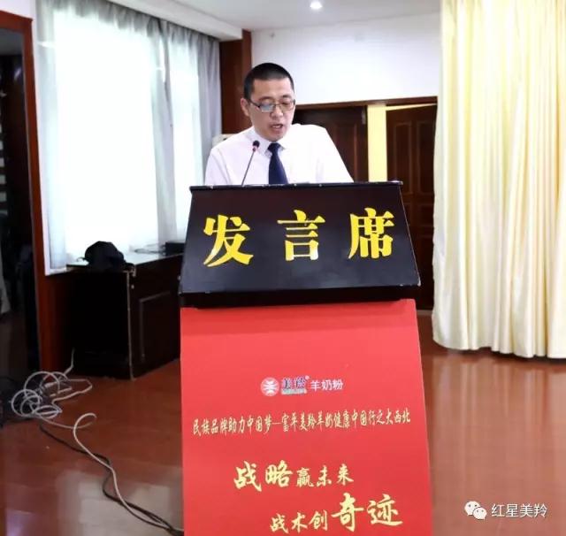 中国·7790必发集团(股份)有限公司-官方网站