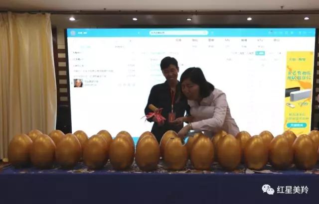 中国·7790必发集团(股份)有限公司-官方网站