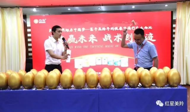 中国·7790必发集团(股份)有限公司-官方网站