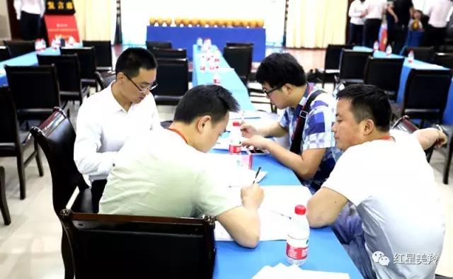 中国·7790必发集团(股份)有限公司-官方网站