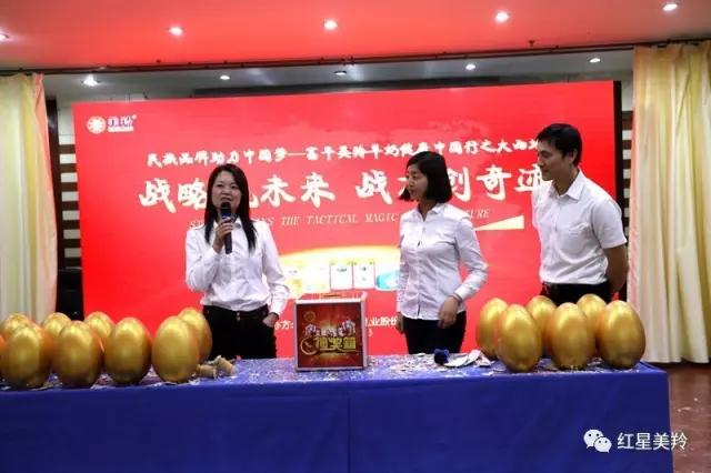 中国·7790必发集团(股份)有限公司-官方网站