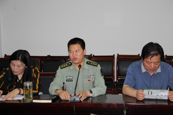 中国·7790必发集团(股份)有限公司-官方网站