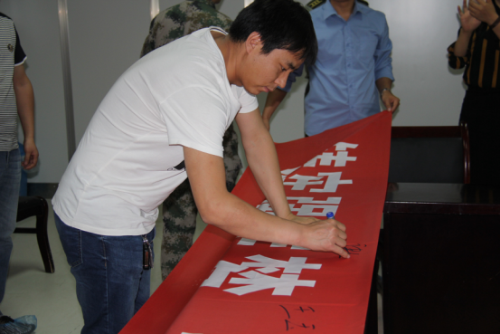 中国·7790必发集团(股份)有限公司-官方网站