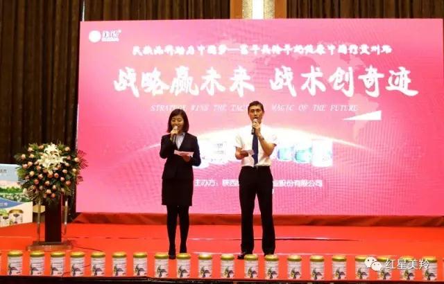 中国·7790必发集团(股份)有限公司-官方网站