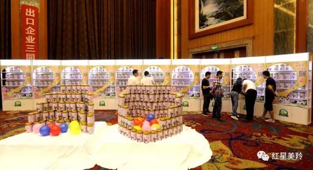 中国·7790必发集团(股份)有限公司-官方网站