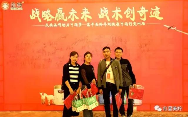 中国·7790必发集团(股份)有限公司-官方网站