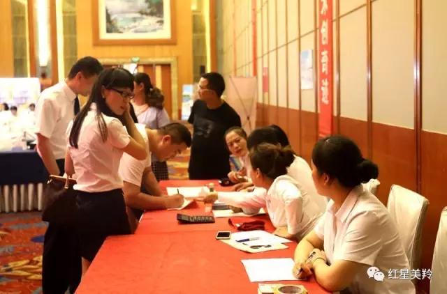 中国·7790必发集团(股份)有限公司-官方网站