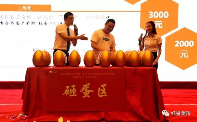 中国·7790必发集团(股份)有限公司-官方网站