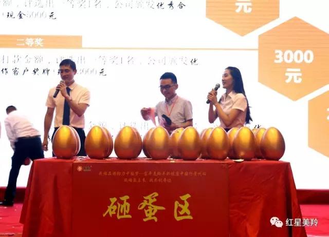 中国·7790必发集团(股份)有限公司-官方网站