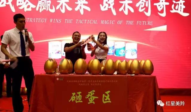 中国·7790必发集团(股份)有限公司-官方网站