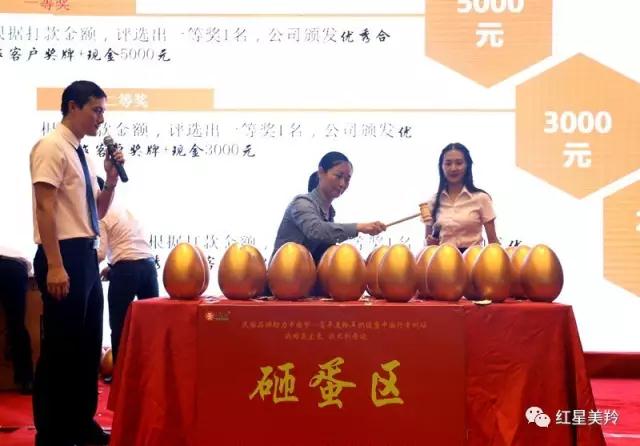 中国·7790必发集团(股份)有限公司-官方网站