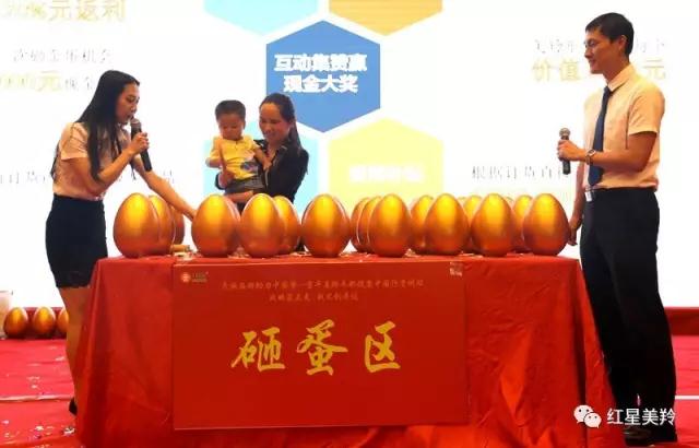 中国·7790必发集团(股份)有限公司-官方网站