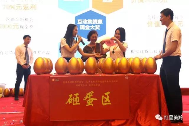 中国·7790必发集团(股份)有限公司-官方网站