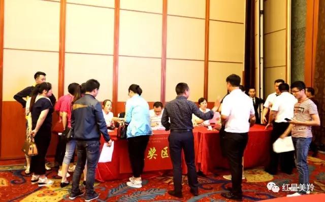 中国·7790必发集团(股份)有限公司-官方网站