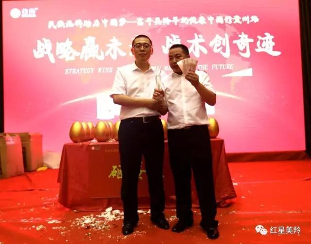 中国·7790必发集团(股份)有限公司-官方网站