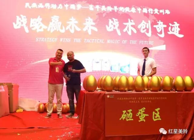 中国·7790必发集团(股份)有限公司-官方网站