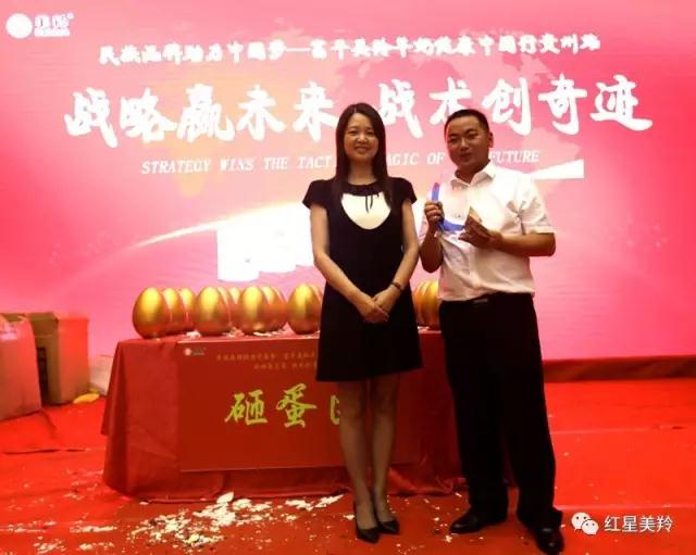 中国·7790必发集团(股份)有限公司-官方网站