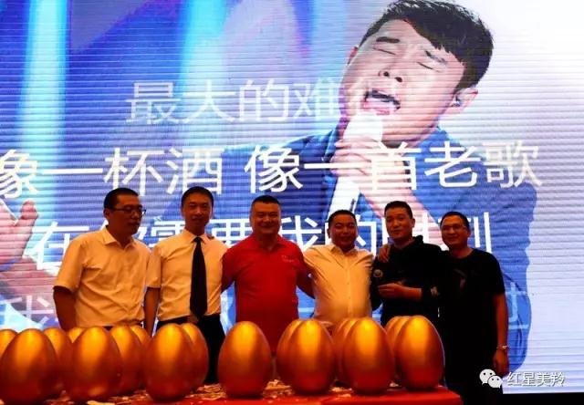 中国·7790必发集团(股份)有限公司-官方网站