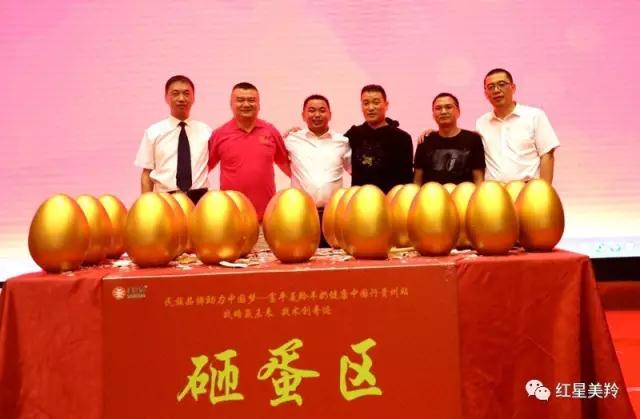 中国·7790必发集团(股份)有限公司-官方网站