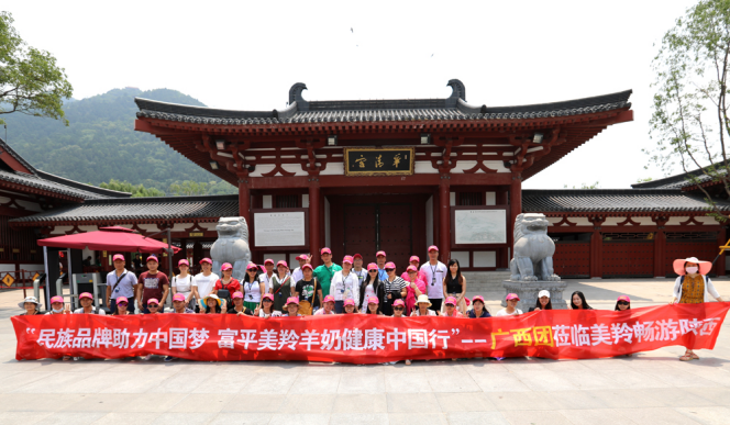 中国·7790必发集团(股份)有限公司-官方网站