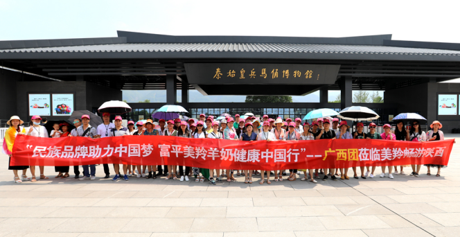 中国·7790必发集团(股份)有限公司-官方网站